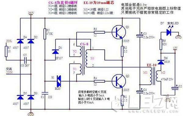 led香蕉视频入口APP電路圖